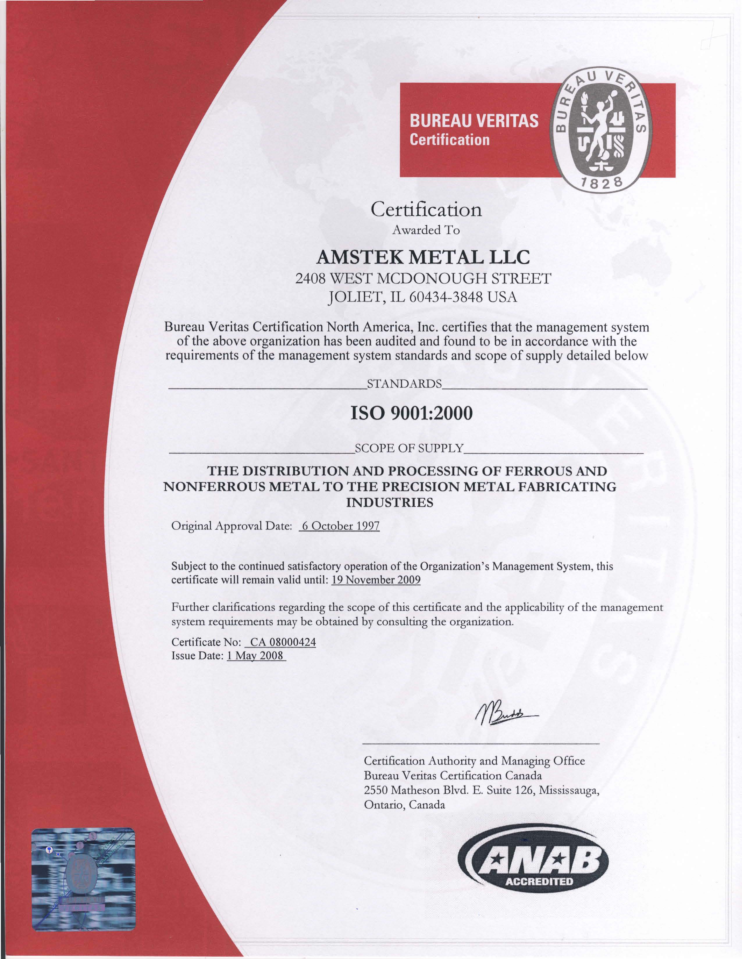 cert.jpg (41816 bytes)